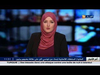 تونس: مسافرون جزائريون يغلقون التسجيلات بمطار قرطاج بعد تأجيل رحلتهم