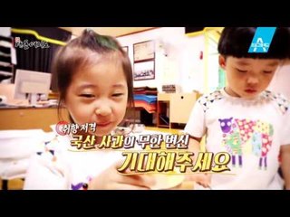 [예고]만성 축농증 이겨낸 간단한 비법?!