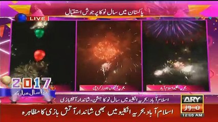 Happy New Year Celebrations in Pakistan