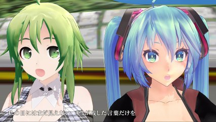 【初音ミク・GUMI】あの空の向こうへ