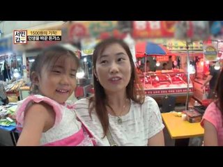 바로바로 튀겨서 더 맛있다! 바삭바삭, 육즙 가득한 보성씨네 돈가스!