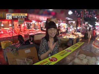 녹차, 백년초, 카레... 비좁은 5평 가게지만 골라먹는 재미가 있다!