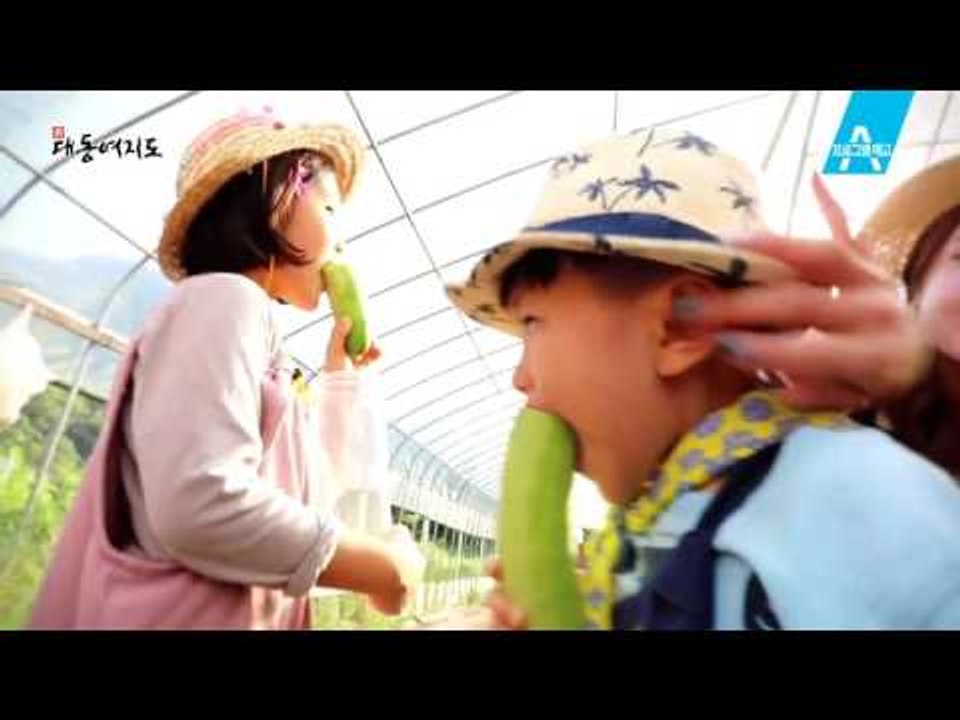 [예고]단돈 5천원으로 8개국 먹거리 완전정복?!