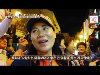 오래된 노래, 깊숙이 넣어둔 추억을 꺼내고