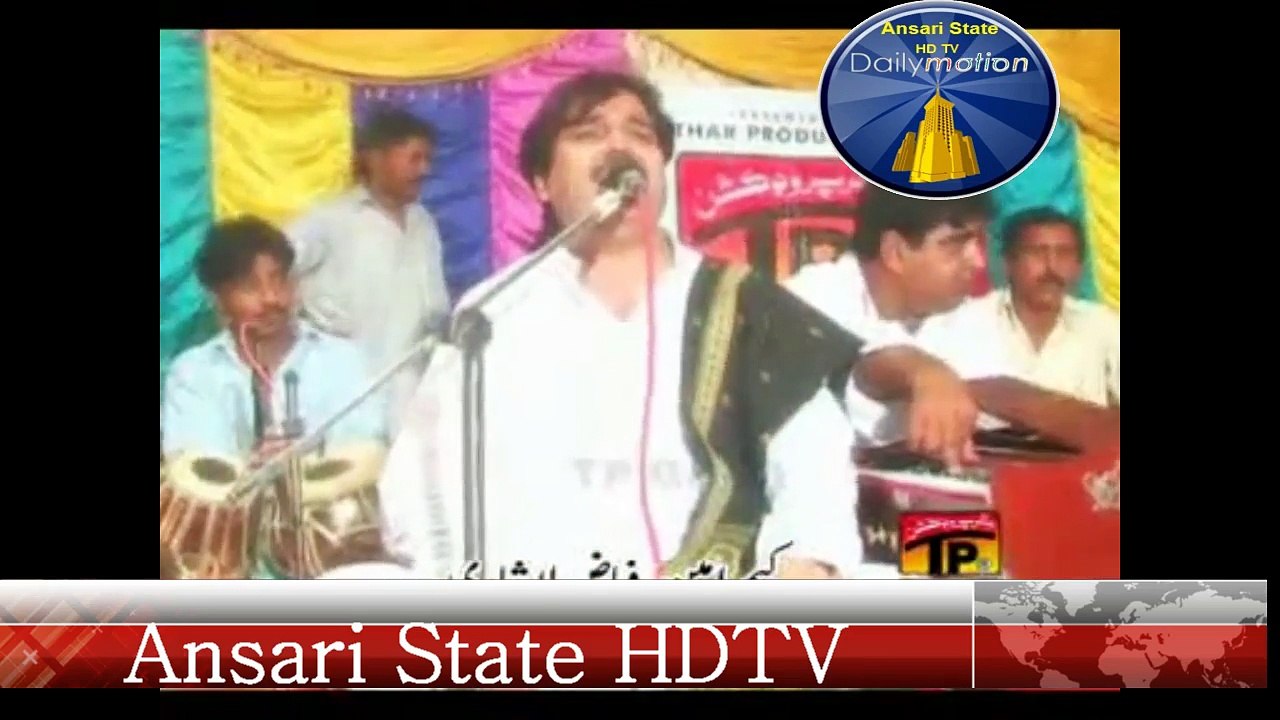 shafa ullah khan mara ha ta mara sahi yar jo ha-- Ansari State HDTV