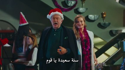 مسلسل جسور والجميلة إعلان الحلقة 9 مترجم