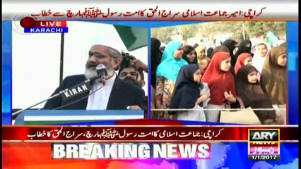 JI Chief says there is pin-drop silence in Pakistan over issue of Syria