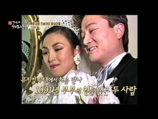 아내 진송아도 배우 출신?! 배우 집안에 시집와 꿈 접은 그녀의 사연