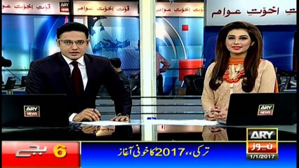 Headlines 1800 1st January 2017