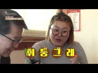 경기도 이천 ‘쌀’그 모든 것!
