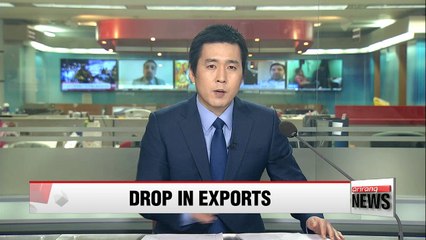 Exports drop two years in a row for first time in 58 years