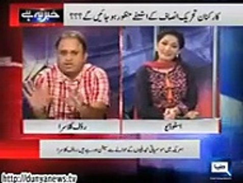 Rauf Klasra Revealed The Actual Reason Why Javed Hashmi Is Angry On Imran Khan