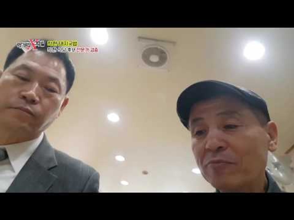 돼지고기 본연의 맛을 살리지 못해 아쉬웠던 식당