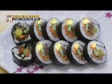팬케익 비주얼 달걀지단! 햄 없는 건강김밥 맛 책임지는 비결!