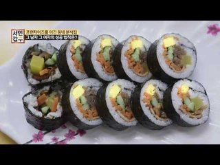 팬케익 비주얼 달걀지단! 햄 없는 건강김밥 맛 책임지는 비결!