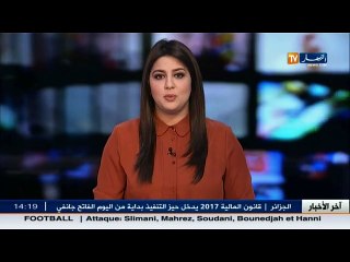 مدرسة أشبال الأمة بالبليدة تفتح أبوابها للإناث