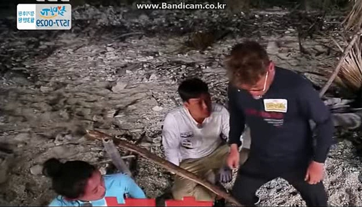 토토 솔루션 제작 전문업체 COD