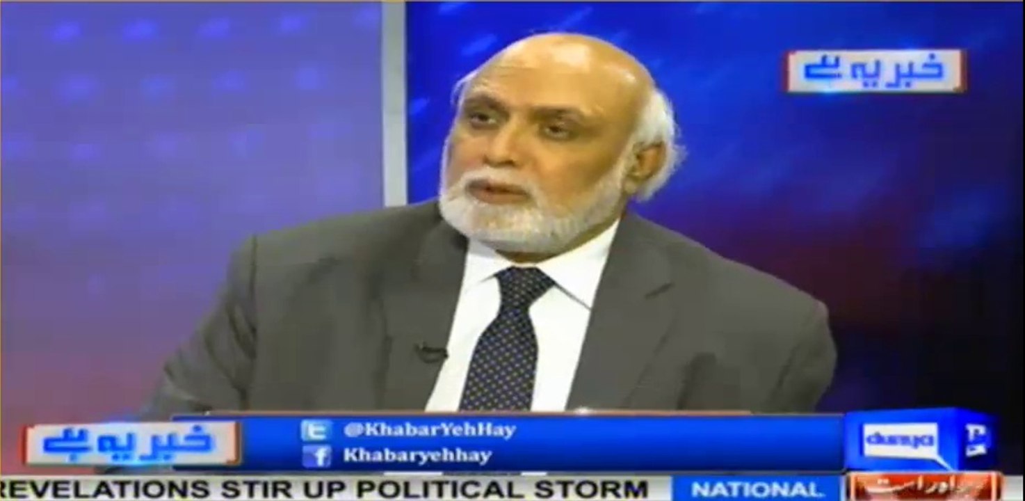 Javed Hashmi ka Zehni Tawazun theek nahi, Yeh Admi Bemari ka shikar hai - Haroon Rasheed grills Javed Hashmi