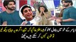 Nida Yasir Morning Show Badly Making Fun of Bilawal Bhutto