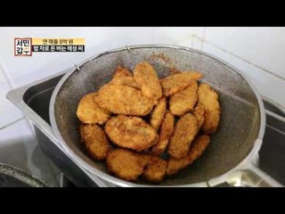 500인분용 밥솥 등장!? 초대형 스케일 식사 준비하는 오늘의 갑부!