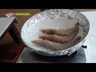 흰다리 새우를 양식 대하로 오묘하게 원산지를 속이는(?) 가게들!