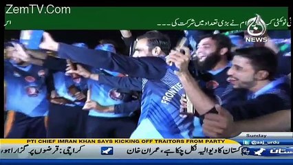 Target - 1st January 2017