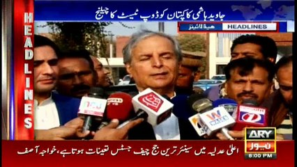 Headlines 2000 1st January 2017