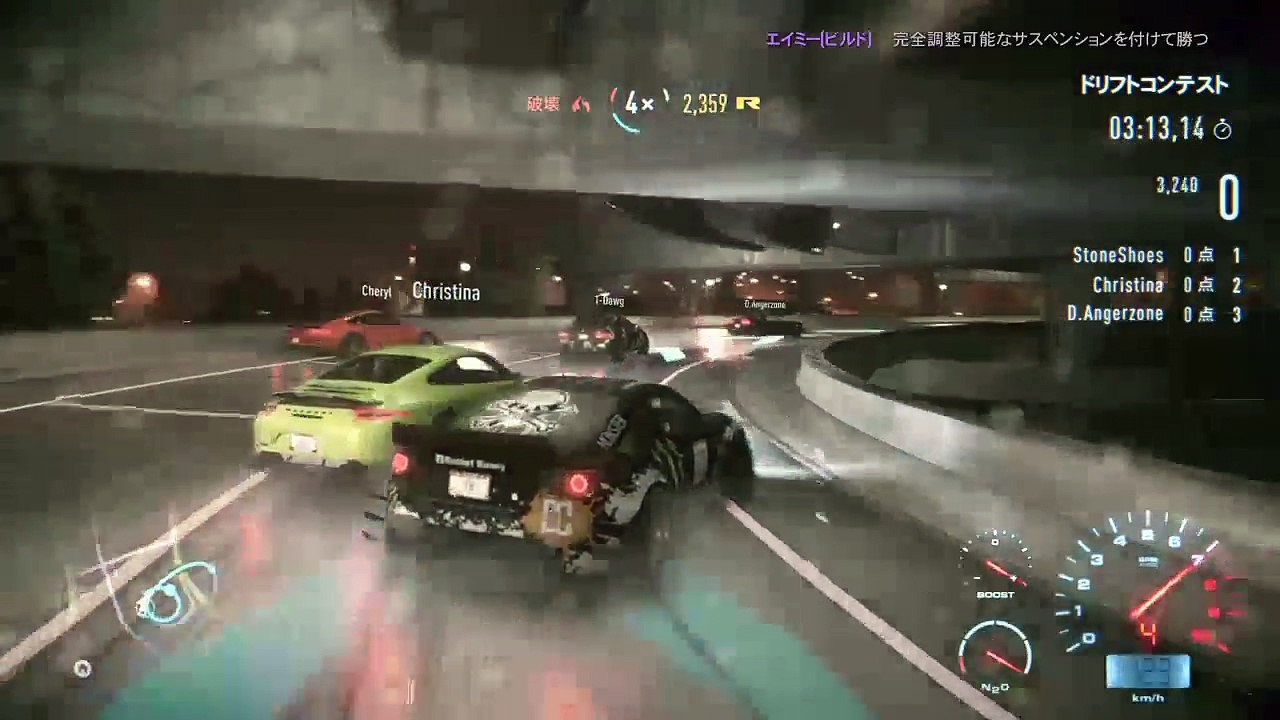 t8が (2)