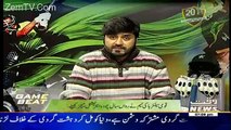 Game Beat On Waqt News – 1st January 2017