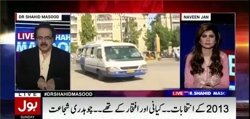 What is the actual motive of Javed Hashmi behind current allegations on Imran Khan ?