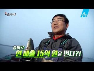 [예고] 신년맞이 다채로운 담양 여행~