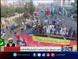 JI holds rally to express solidarity to Muslims of Myanmar, Aleppo