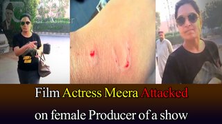 Film actress Meera Attacked on female Producer of a show