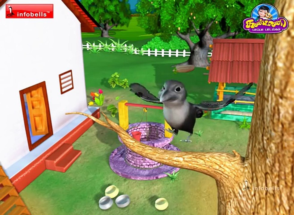 தாகம் உள்ள காகம் Tamil Rhymes for Children - YouTube