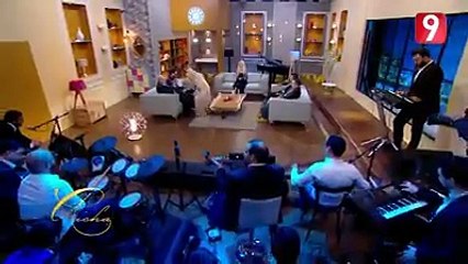 أقوى شنعة مع زازا في غناية يا ماشية للشط على الكريطة