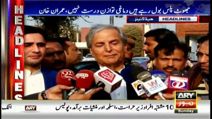 Headlines 2300 1st January 2017