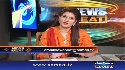 News Beat | SAMAA TV | Paras Jahanzeb | 01 Jan 2017