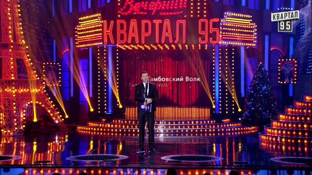 Спасибо вам, наши дорогие зрители - Новогодний монолог Валерия Жидкова - Новогодний Квартал 2017