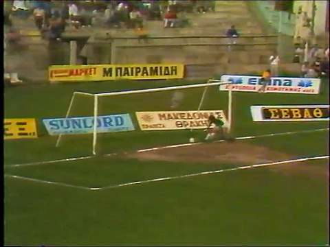 30η Δόξα Δράμας-ΑΕΛ 2-1 1985-86 ΕΡΤ1