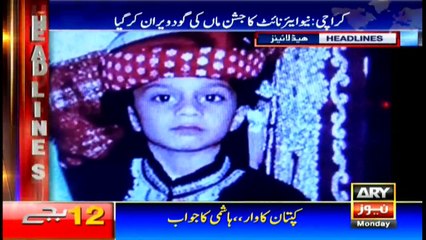 Headlines 0000 2nd Jan 2017