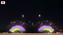 Amazing Fireworks In Japan On New Year Eve 2017
