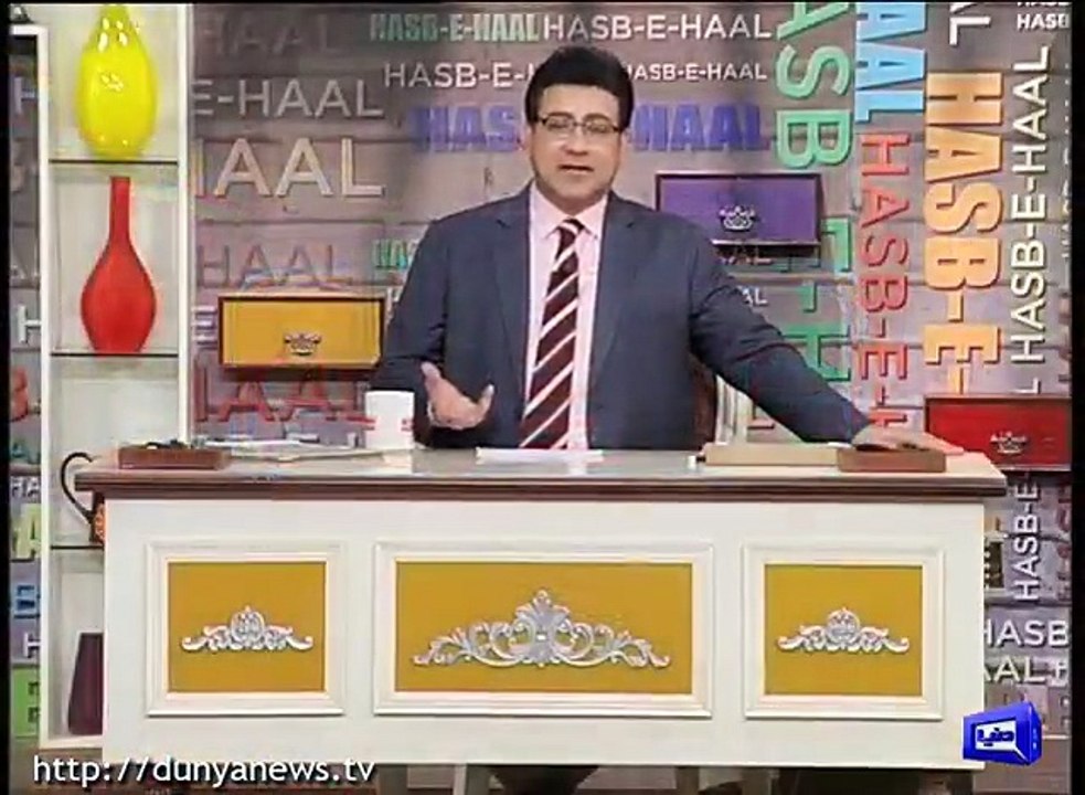 Interview of Raja Riaz - Hasb-e-Hall (1-1-2017)