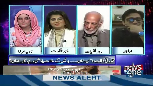 Shafaat Ali Mimics Sheikh Rasheed For The First Time...