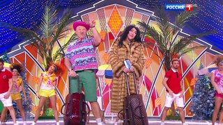 Лолита & Юрий Гальцев - Две Звезды (Голубой огонёк-2017)