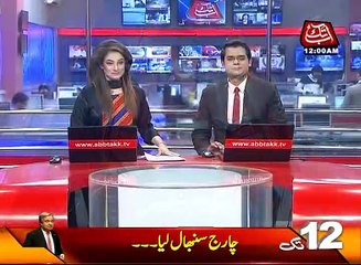 AbbTakk Headlines 1200 AM 02 January 2017