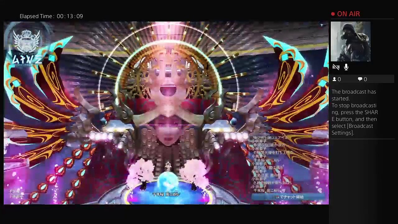 Pso2 (6)