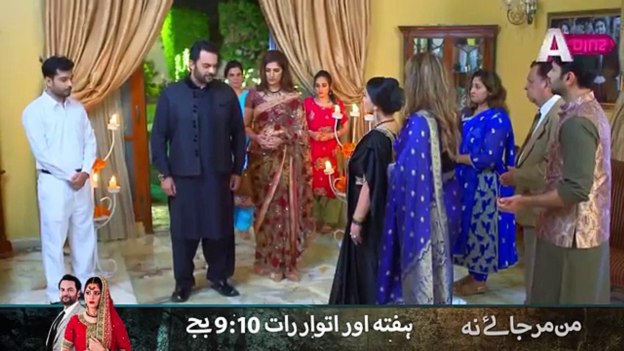Man-Mar-Jaye-Na-Episode-13-14-Promo-Sat-Sun-at-910pm-APlus -