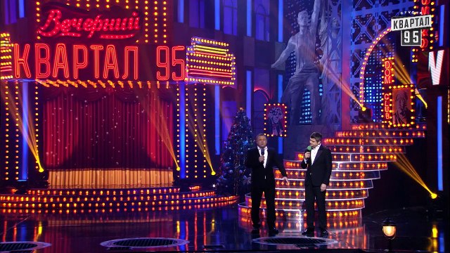 Как решить все проблемы Украины - Новогодний Квартал 2017