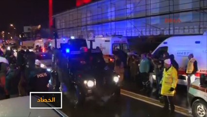 تركيا بعد هجوم الملهى الليلي