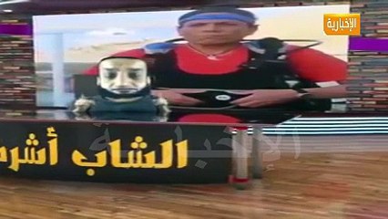 الشاب أشرف وحلقة جديدة بابا بلحة هتموت من ضحك 2017‬ - بابا بلحة